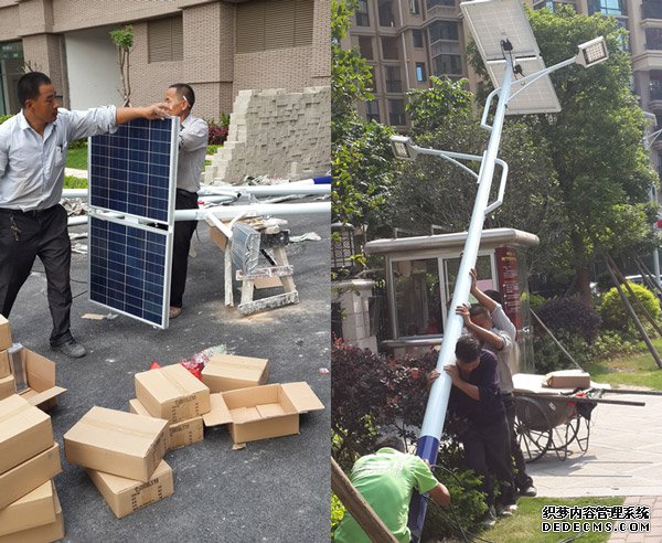 小區太陽能路燈照亮中澳濱河灣