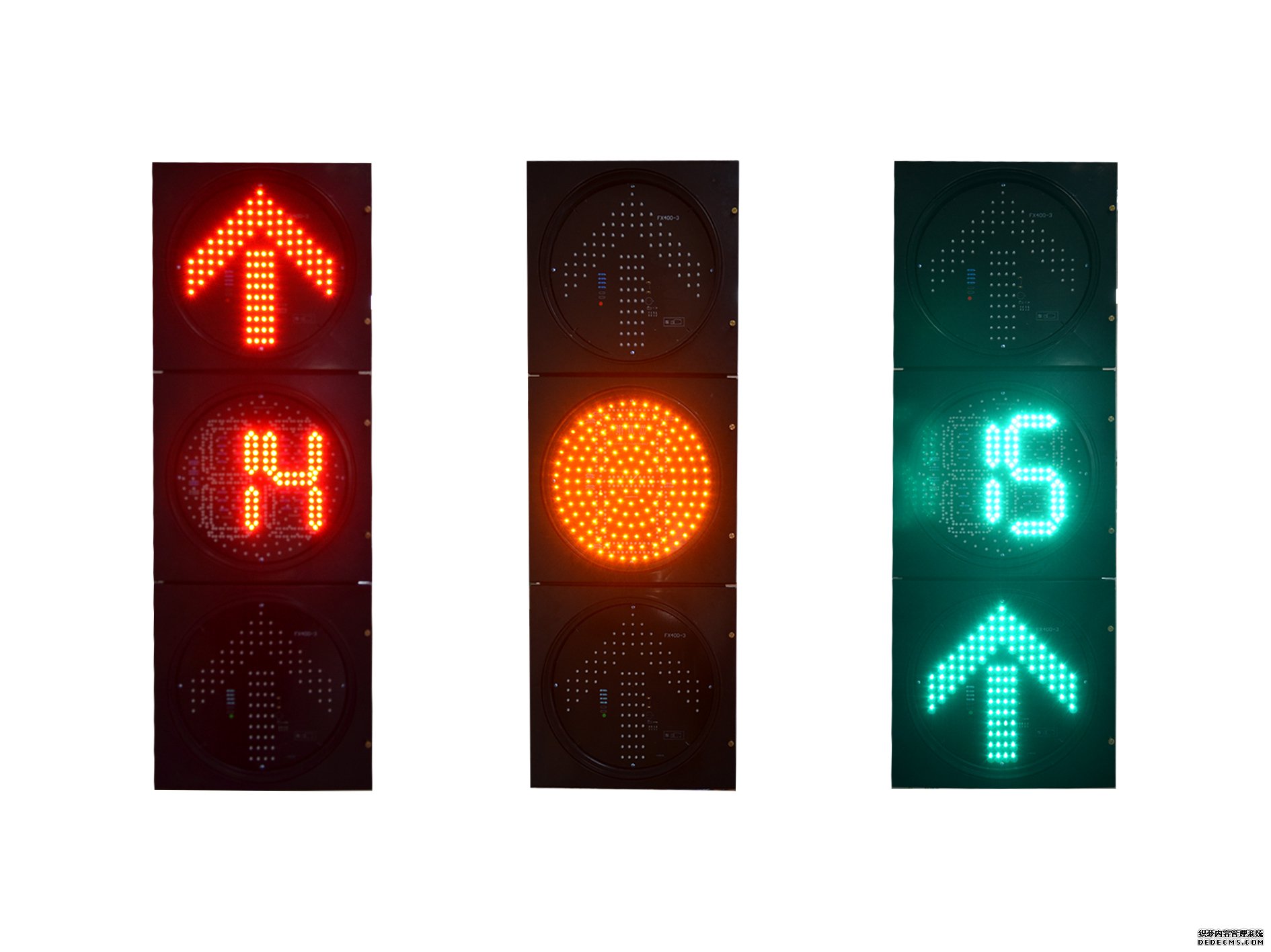 <b>數顯箭頭信號燈</b>